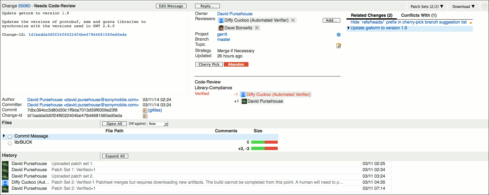 user review ui change screen